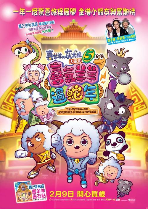不动产权证加妻子名字的流程